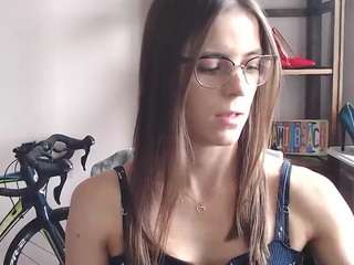MegiDesire