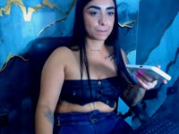I am a hot and daring Latin girl wanting to masturbate in camera while you are watching me