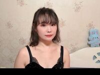 teaser chat KeYuanYuan