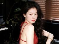 girl cam free Primerosa