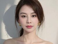 adult chat XiaoJuan