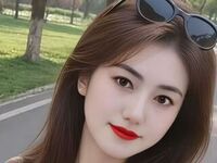 nude cam girl photo PingBao